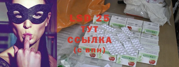 jwh Верхний Тагил