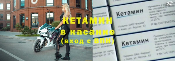 jwh Верхний Тагил