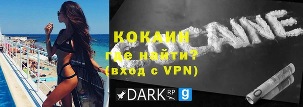 прущая мука Верхнеуральск