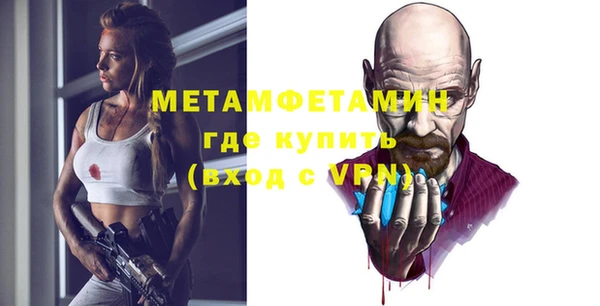 jwh Верхний Тагил