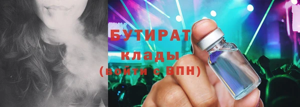 jwh Верхний Тагил