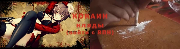 прущая мука Верхнеуральск