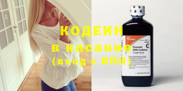 прущая мука Верхнеуральск