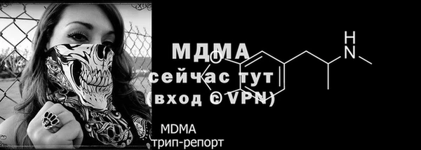 прущая мука Верхнеуральск