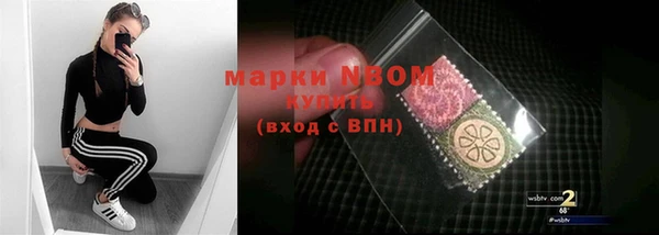 прущая мука Верхнеуральск