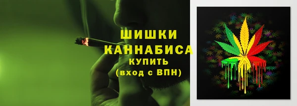 jwh Верхний Тагил
