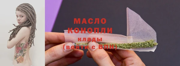 MDMA Premium VHQ Богородск