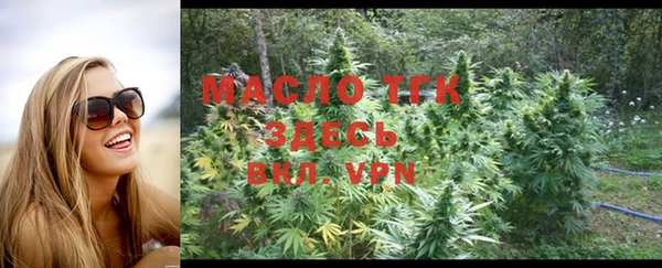 jwh Верхний Тагил