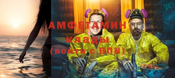 jwh Верхний Тагил