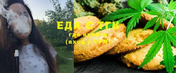 прущая мука Верхнеуральск