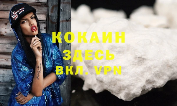 прущая мука Верхнеуральск