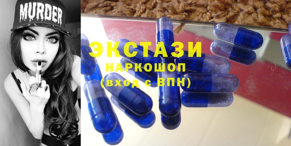 jwh Верхний Тагил