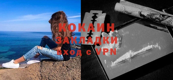 jwh Верхний Тагил