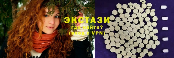прущая мука Верхнеуральск