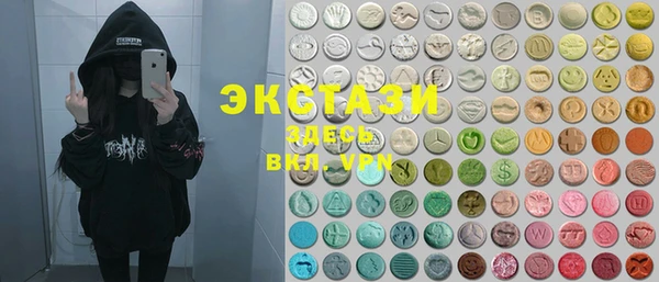 jwh Верхний Тагил