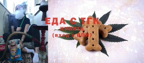 МДПВ Шадринск