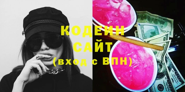 прущая мука Верхнеуральск