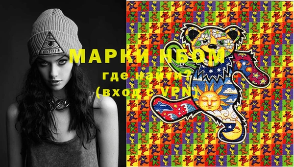 прущая мука Верхнеуральск
