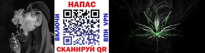 Конопля Amnesia  наркошоп  Малаховка 